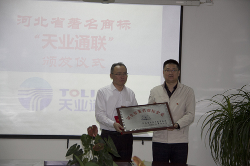 �������ǲ�(�й���)�ٷ���վ