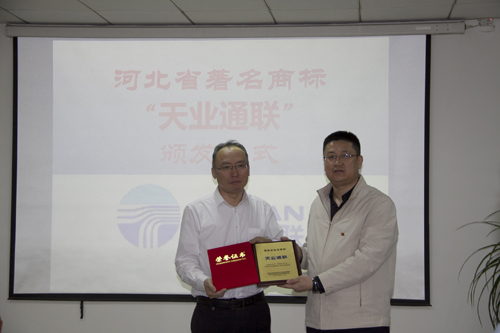 �������ǲ�(�й���)�ٷ���վ