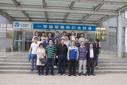 �������ǲ�(�й���)�ٷ���վ