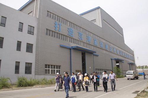 �������ǲ�(�й���)�ٷ���վ