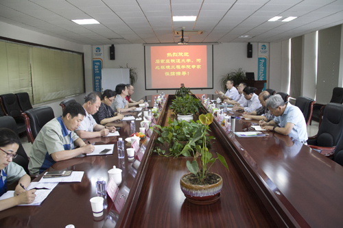 �������ǲ�(�й���)�ٷ���վ