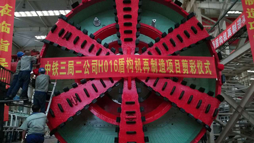 �������ǲ�(�й���)�ٷ���վ