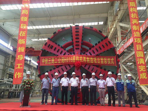 �������ǲ�(�й���)�ٷ���վ