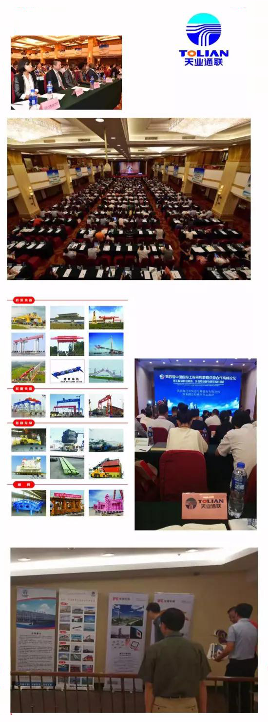 人生就是博(中国区)官方网站