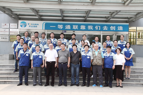 �������ǲ�(�й���)�ٷ���վ