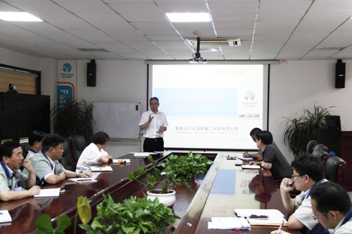 �������ǲ�(�й���)�ٷ���վ