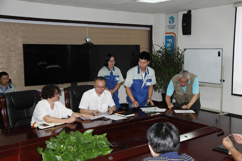 �������ǲ�(�й���)�ٷ���վ