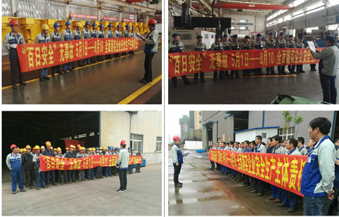 �������ǲ�(�й���)�ٷ���վ