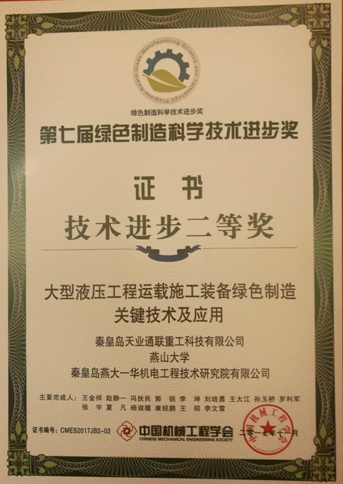 �������ǲ�(�й���)�ٷ���վ