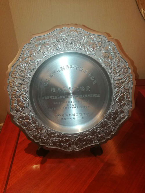 �������ǲ�(�й���)�ٷ���վ