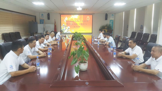 �������ǲ�(�й���)�ٷ���վ