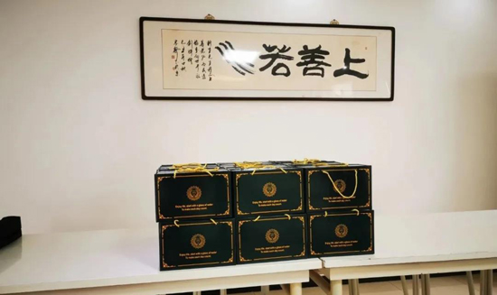 �������ǲ�(�й���)�ٷ���վ