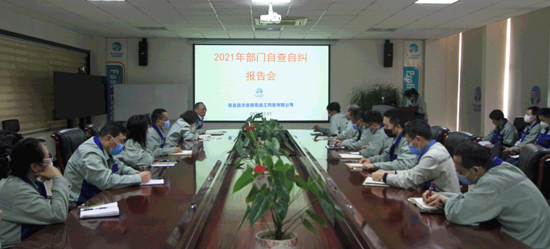 �������ǲ�(�й���)�ٷ���վ