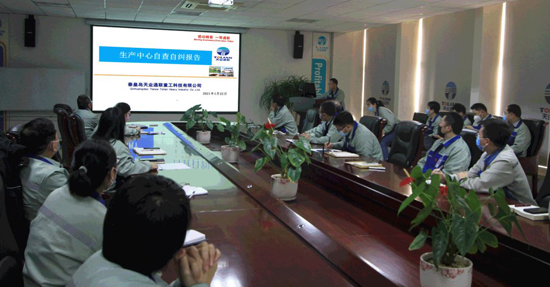 �������ǲ�(�й���)�ٷ���վ