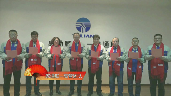 �������ǲ�(�й���)�ٷ���վ