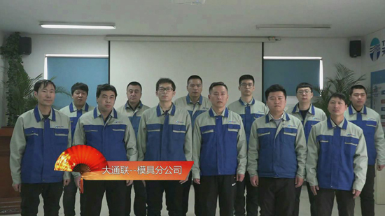 �������ǲ�(�й���)�ٷ���վ