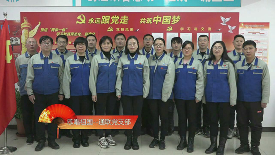 �������ǲ�(�й���)�ٷ���վ