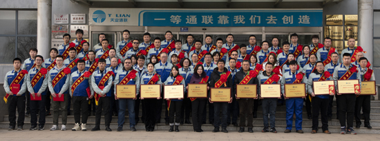 �������ǲ�(�й���)�ٷ���վ