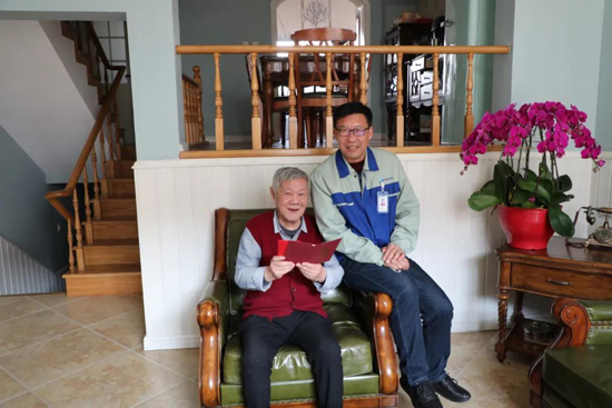 �������ǲ�(�й���)�ٷ���վ