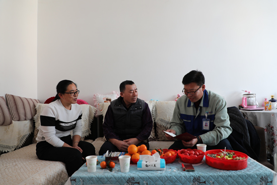 �������ǲ�(�й���)�ٷ���վ