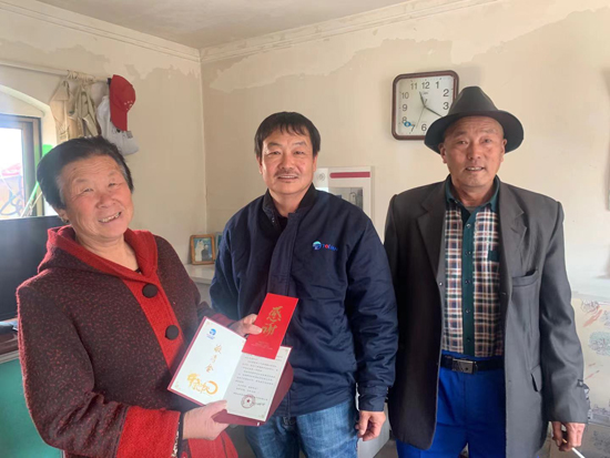 �������ǲ�(�й���)�ٷ���վ