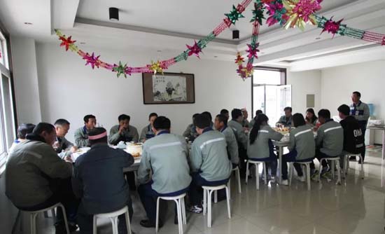 �������ǲ�(�й���)�ٷ���վ