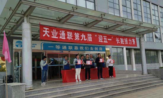 �������ǲ�(�й���)�ٷ���վ