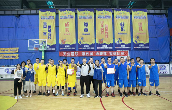 �������ǲ�(�й���)�ٷ���վ