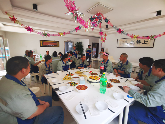 �������ǲ�(�й���)�ٷ���վ