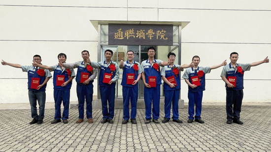 �������ǲ�(�й���)�ٷ���վ