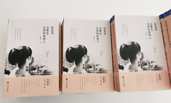 �������ǲ�(�й���)�ٷ���վ