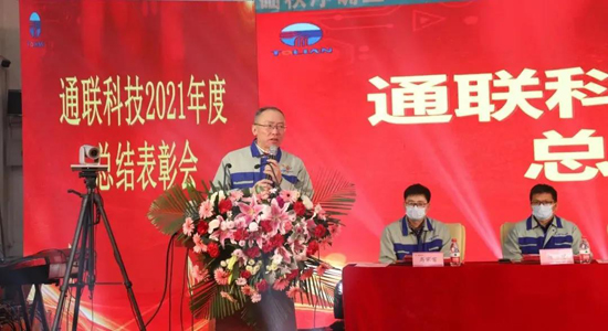 �������ǲ�(�й���)�ٷ���վ