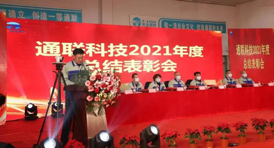 �������ǲ�(�й���)�ٷ���վ