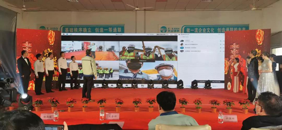 �������ǲ�(�й���)�ٷ���վ