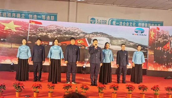 �������ǲ�(�й���)�ٷ���վ