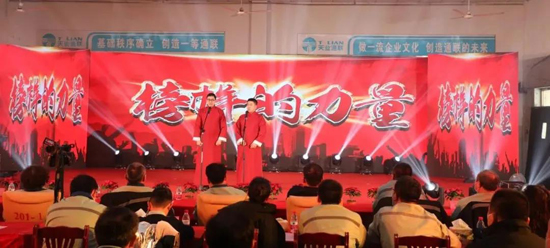 �������ǲ�(�й���)�ٷ���վ