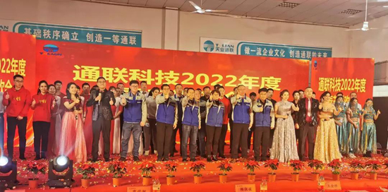 �������ǲ�(�й���)�ٷ���վ