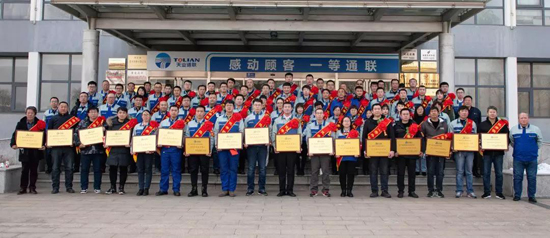 �������ǲ�(�й���)�ٷ���վ