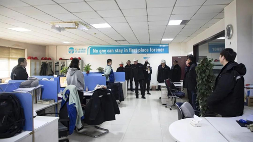 �������ǲ�(�й���)�ٷ���վ