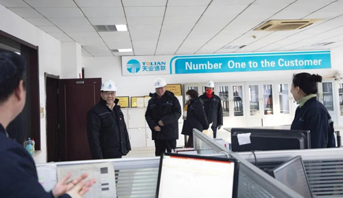 �������ǲ�(�й���)�ٷ���վ