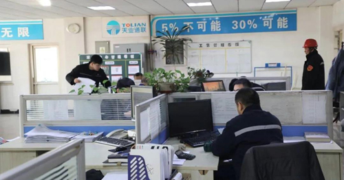 �������ǲ�(�й���)�ٷ���վ