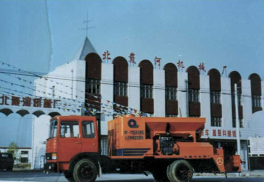 �������ǲ�(�й���)�ٷ���վ