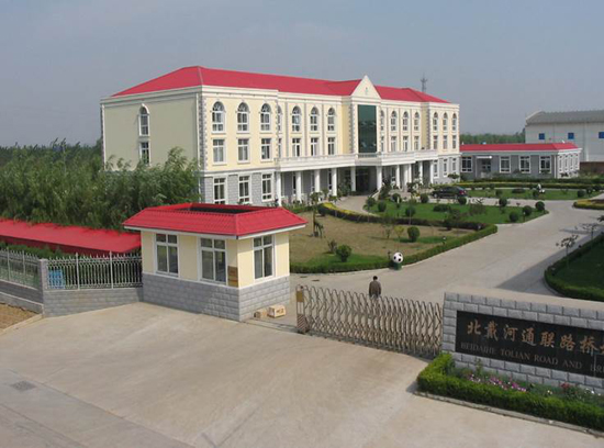 �������ǲ�(�й���)�ٷ���վ