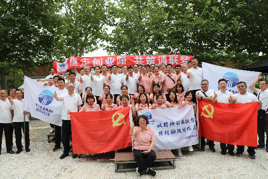 �������ǲ�(�й���)�ٷ���վ