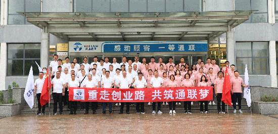 �������ǲ�(�й���)�ٷ���վ