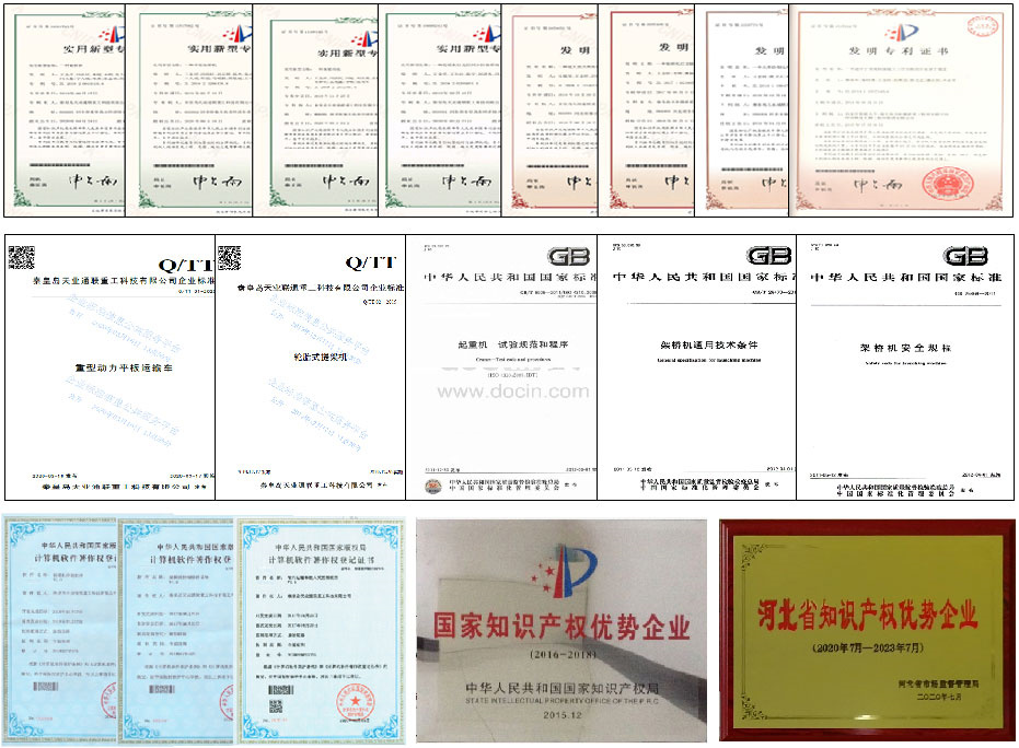 �������ǲ�(�й���)�ٷ���վ