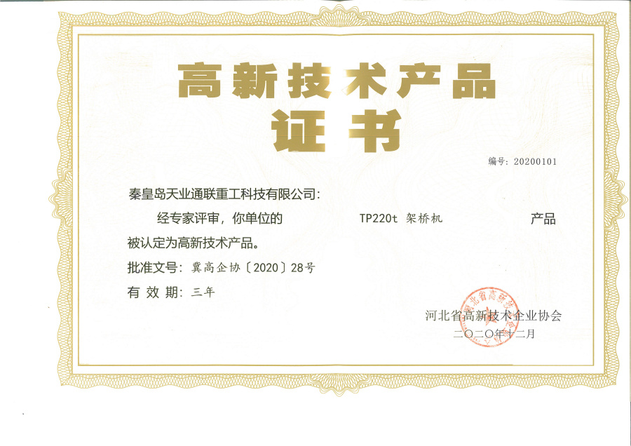 �������ǲ�(�й���)�ٷ���վ