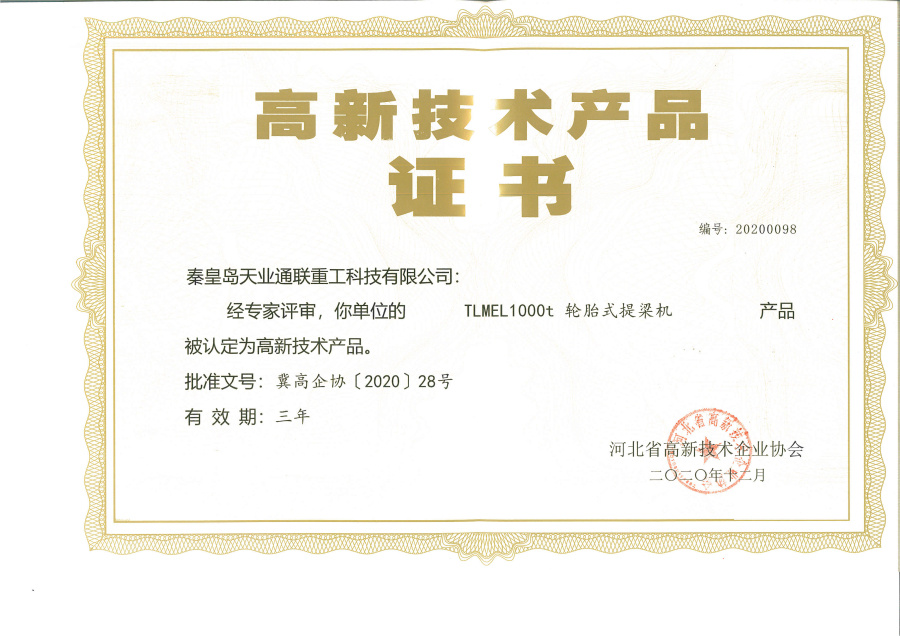 �������ǲ�(�й���)�ٷ���վ