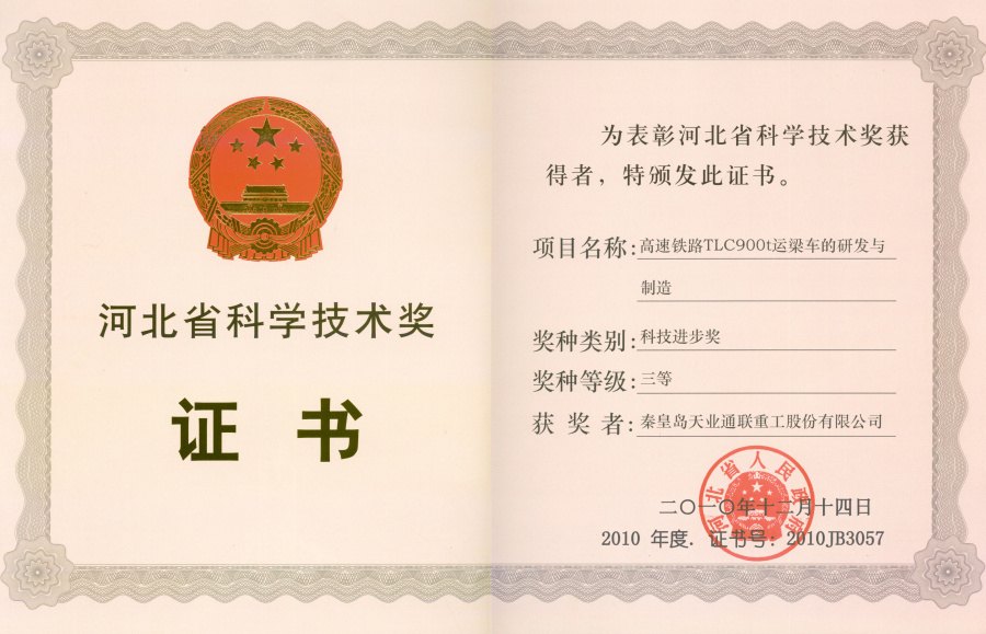 �������ǲ�(�й���)�ٷ���վ