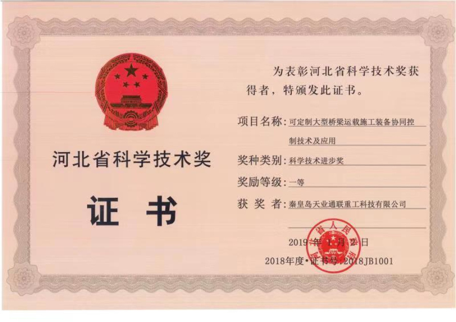 �������ǲ�(�й���)�ٷ���վ